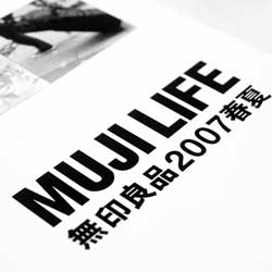 商务协同办公的轰炸手机软件